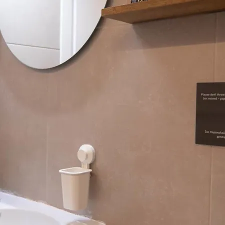 Modern Comfort 1 Bd In Analipsi 公寓 塞萨洛尼基